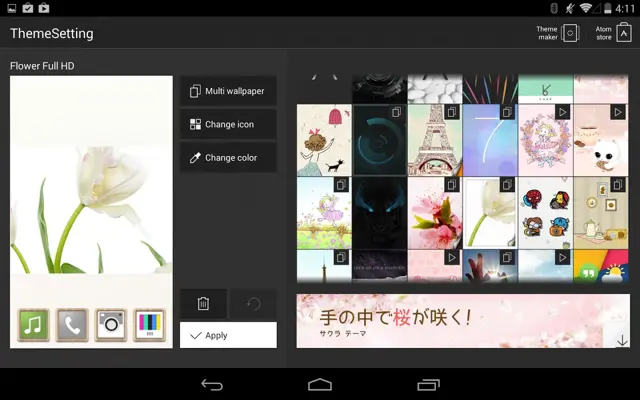 Flower Full HD android App screenshot 0